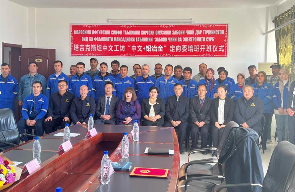 1B0B4