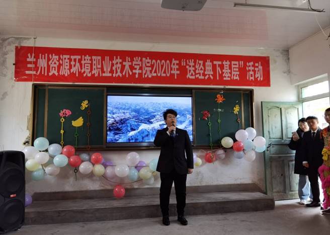 QQ图片20201105174223