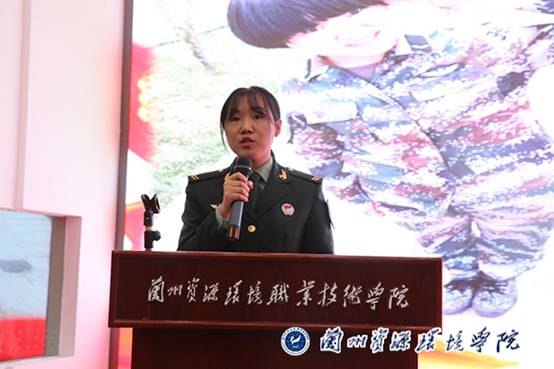 http://www.lzre.edu.cn/__local/4/09/12/7C6EAA83FACCEE1BBF4B0135223_59FD3721_3396A.jpg