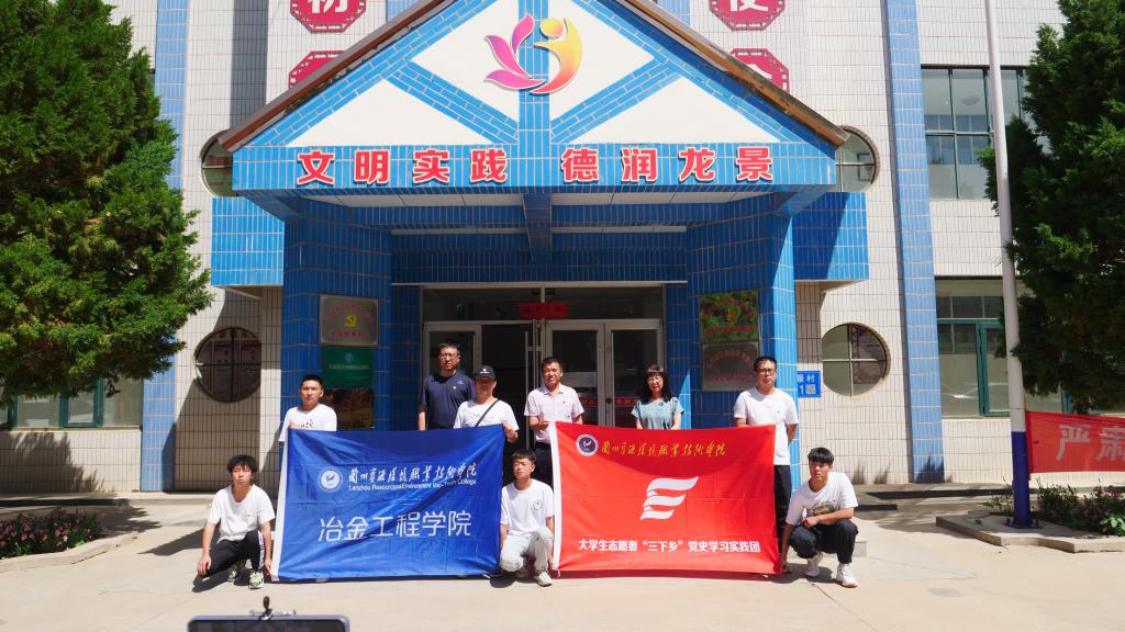 1D3F6