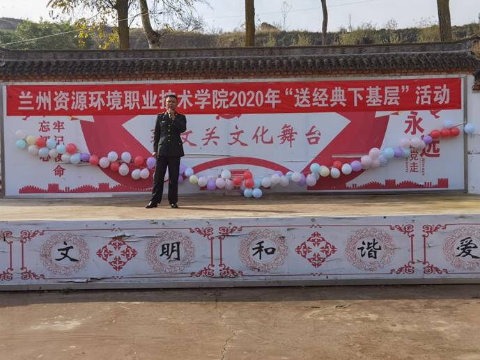 微信图片_20201105174350