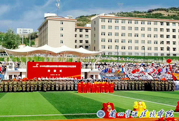 澳门威尼斯app下载