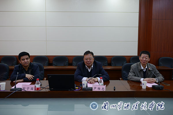 武威教育系统领导莅临学院考察交流