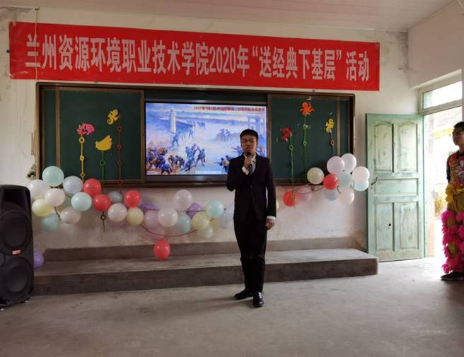 QQ图片20201105175945
