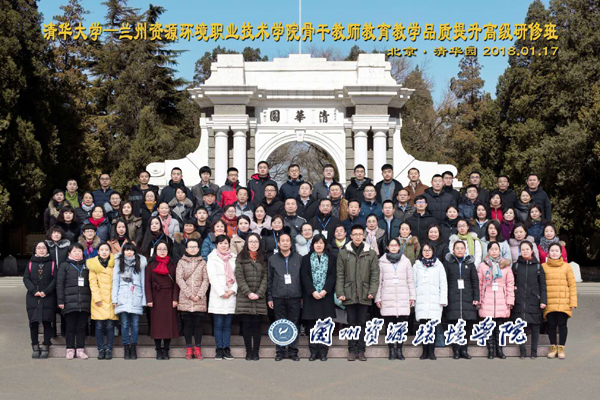 http://59.76.142.97:8080/_vsl/4D3268A5662BBFA3A3FF17779358182E/1159705B/46AE2