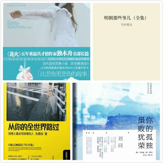 未命名_meitu_0