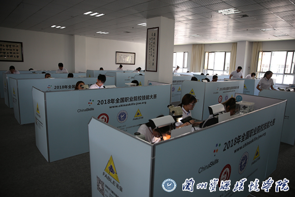 澳门威尼斯app下载