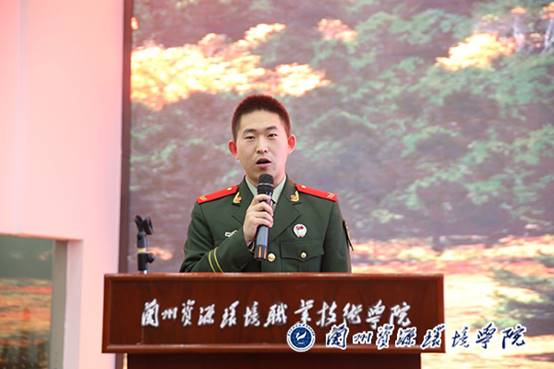 http://www.lzre.edu.cn/__local/6/55/21/BF20FF68C2F9FDCA38FE0126684_D39E66A5_32F0C.jpg