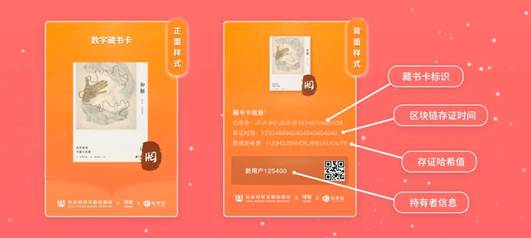 说明: IMG_256
