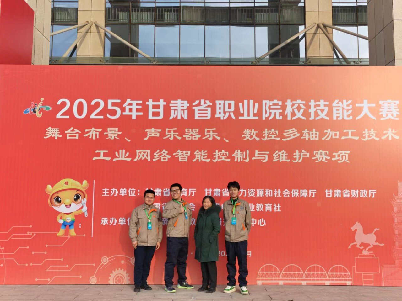 20405A