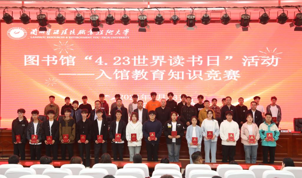 19ED9