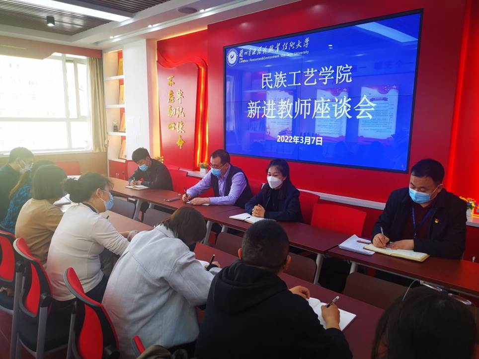 QQ图片20220308111543
