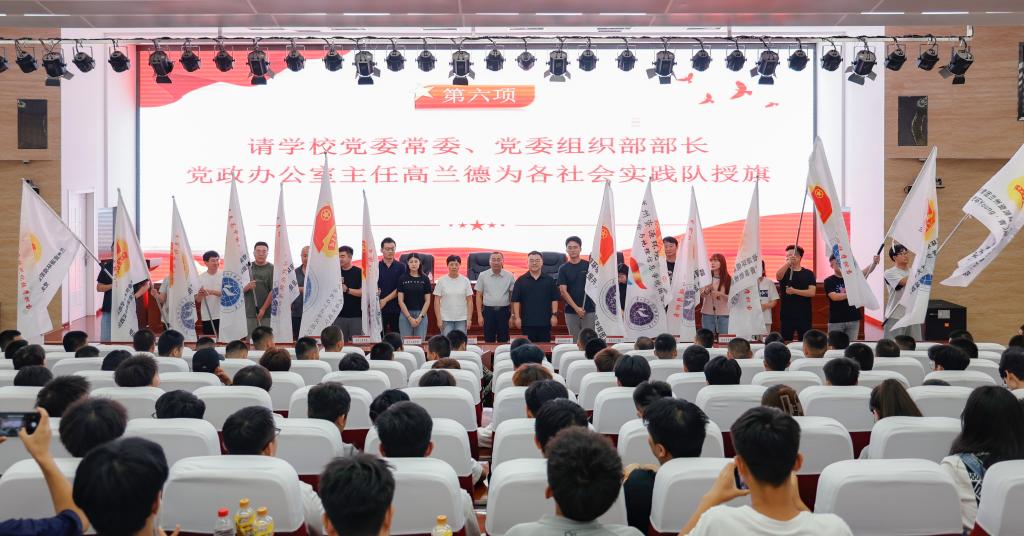 18770