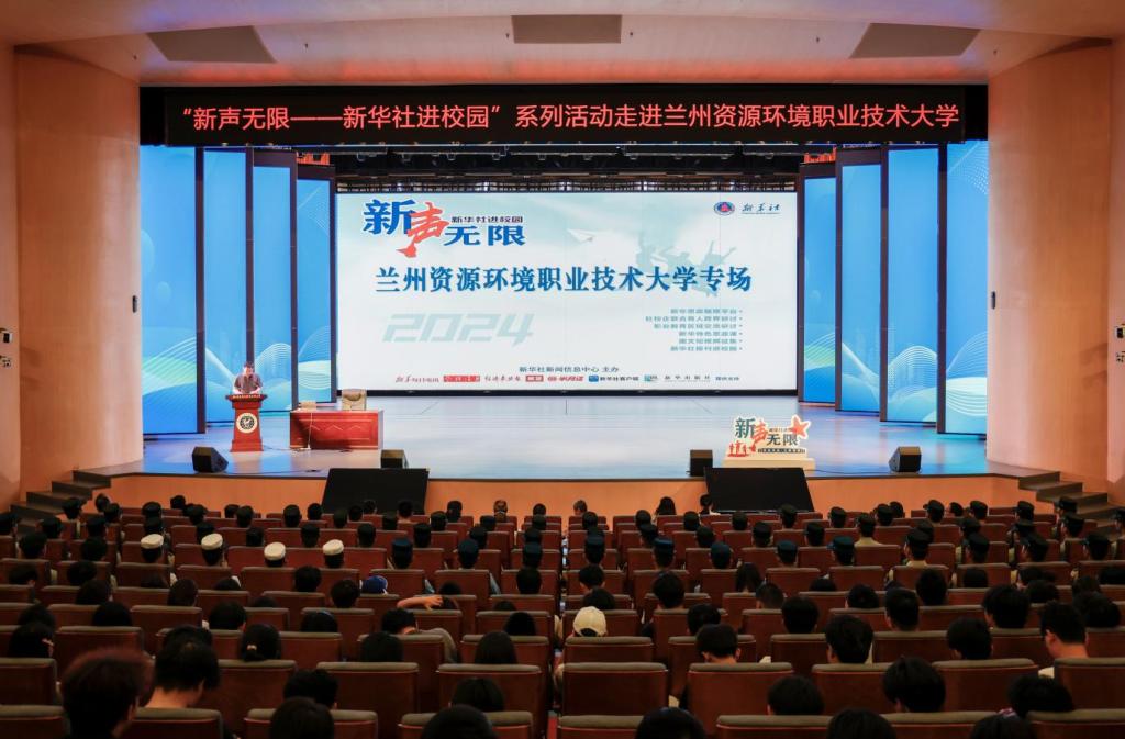 1745A