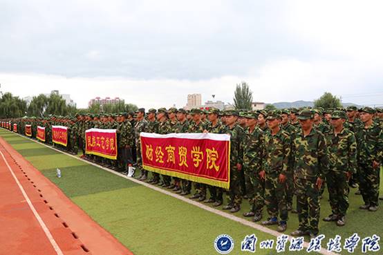 http://www.lzre.edu.cn/__local/6/26/9E/0F0E1A6A83EF42B52CFF6D2DCF4_24B79FF7_41BF7.jpg