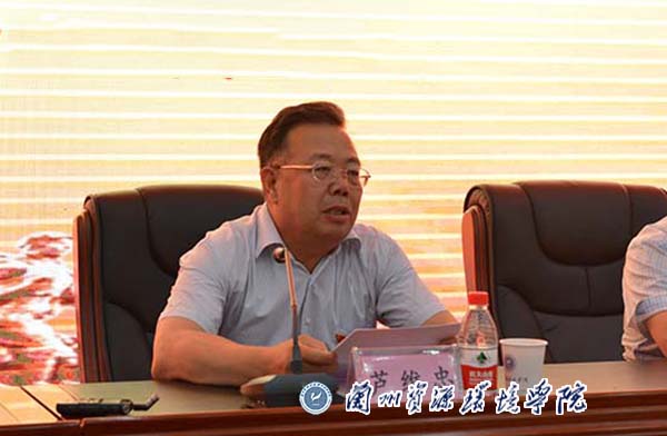 芦维忠书记讲话