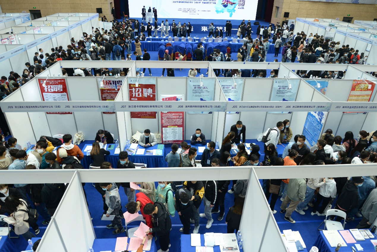 全国招聘会_海南 聚四方之才 招聘会万人应聘 全国人才 打飞的 参加