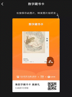 说明: IMG_264