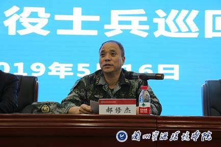 http://www.lzre.edu.cn/__local/3/5F/78/BC052696C7F1225E7E09E686A79_88246386_338FD.jpg
