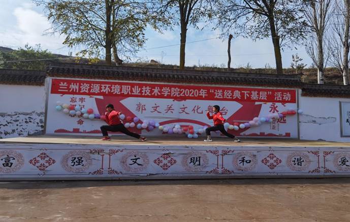微信图片_20201105175714