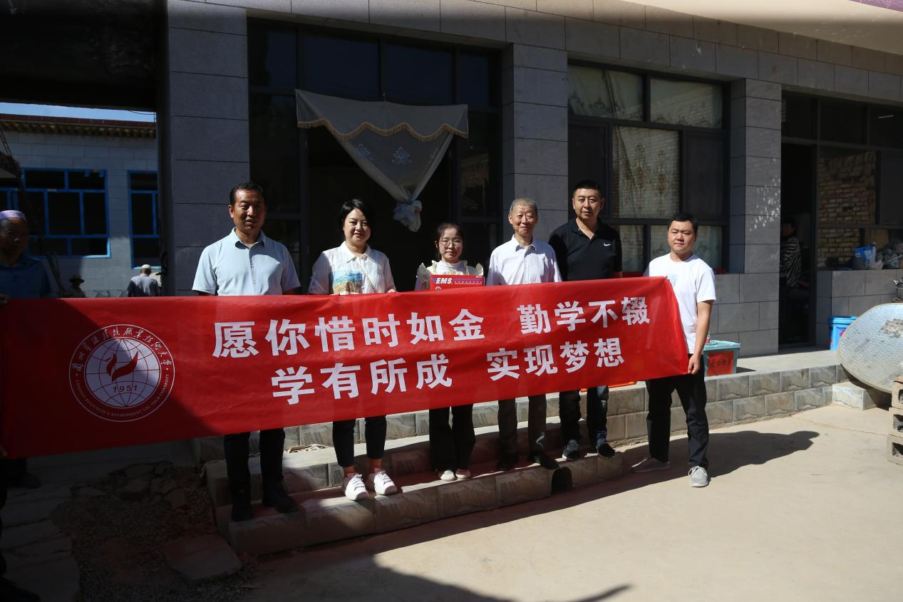 EC210