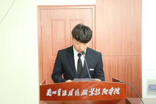 学生代表发言 学生代表发言