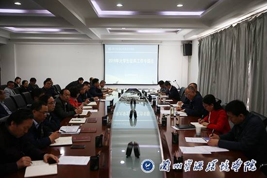 http://www.lzre.edu.cn/__local/8/4D/14/7CF4650193A7F20359EE044DA23_0E2A2150_34E66.jpg