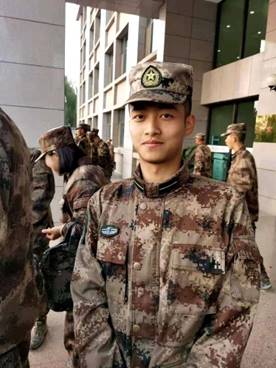 微信图片_20201109195455 微信图片_20201109195455