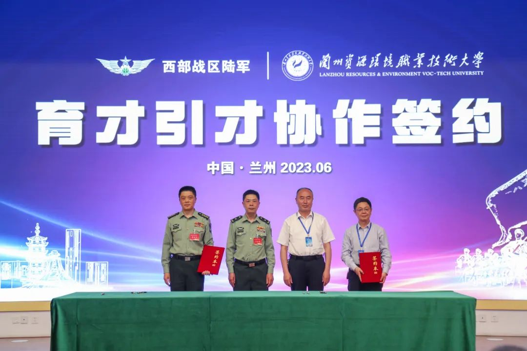 給水排水工程專業排名_給排水工程排名全國大學_給排水專業排名