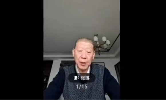 16BD0