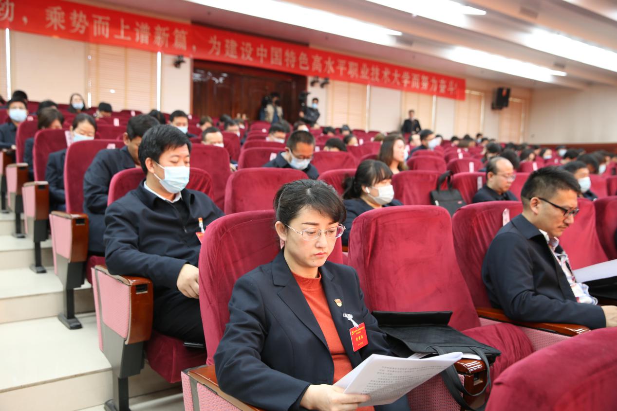 A44U2198 A44U2198